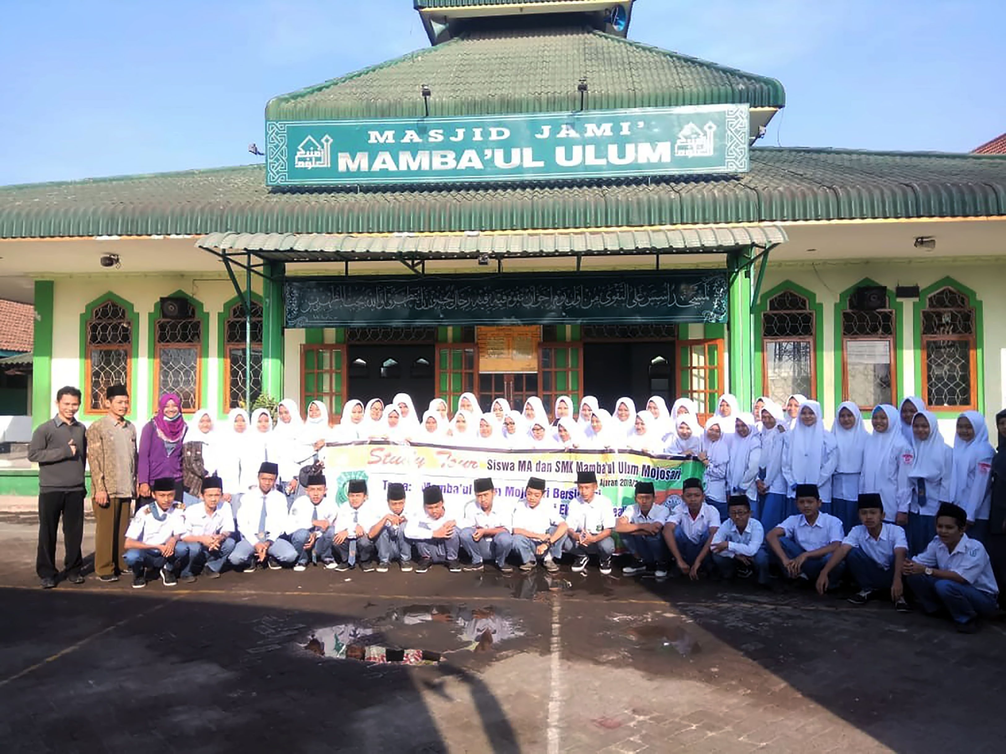 Study Tour MA